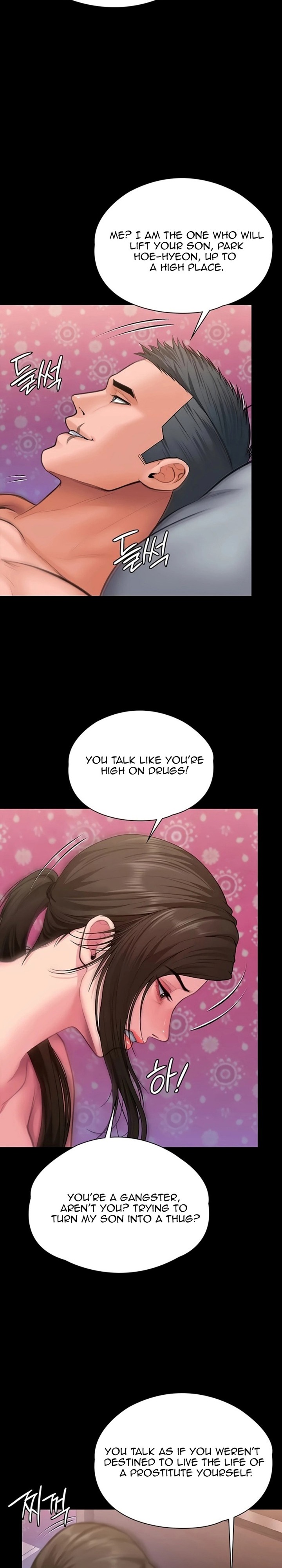 I Will Protect You Chapter 36 - Page 27
