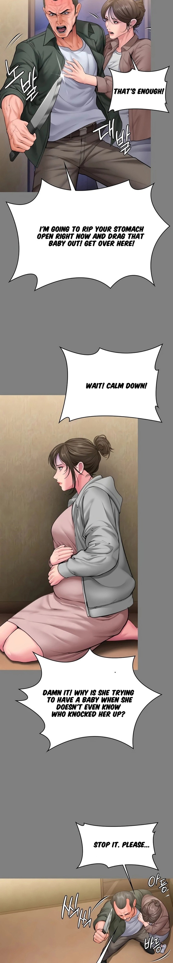 I Will Protect You Chapter 36 - Page 3