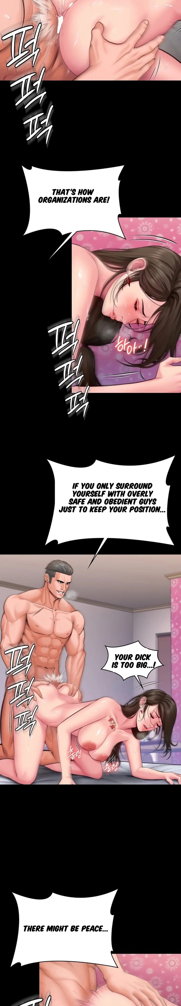 I Will Protect You Chapter 38 - Page 23