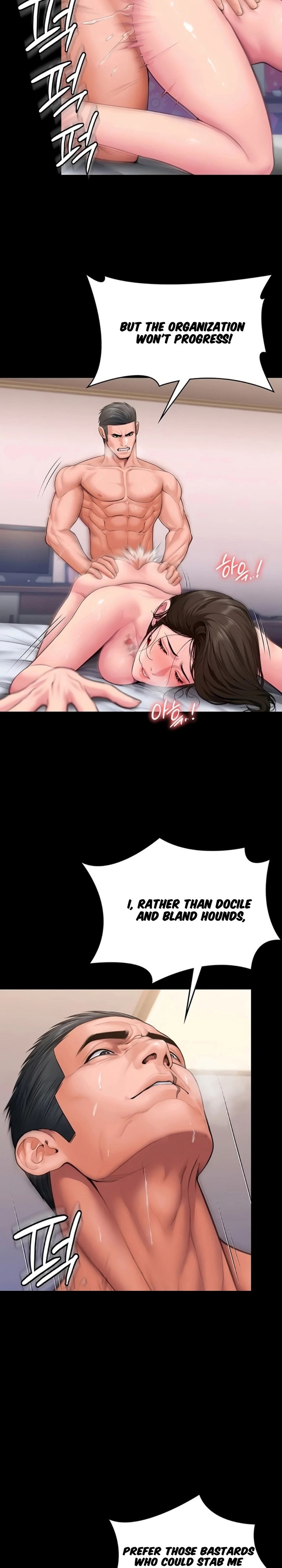 I Will Protect You Chapter 38 - Page 24