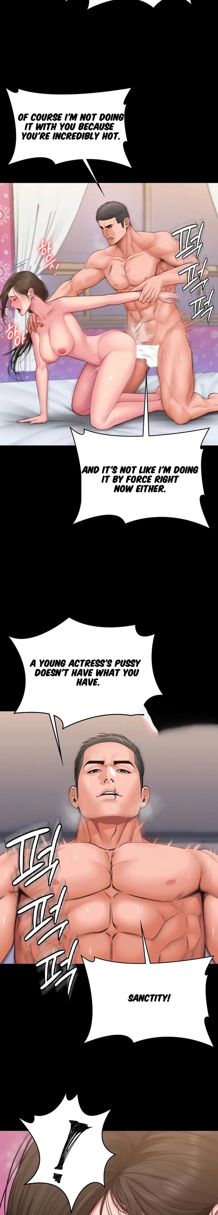 I Will Protect You Chapter 38 - Page 29