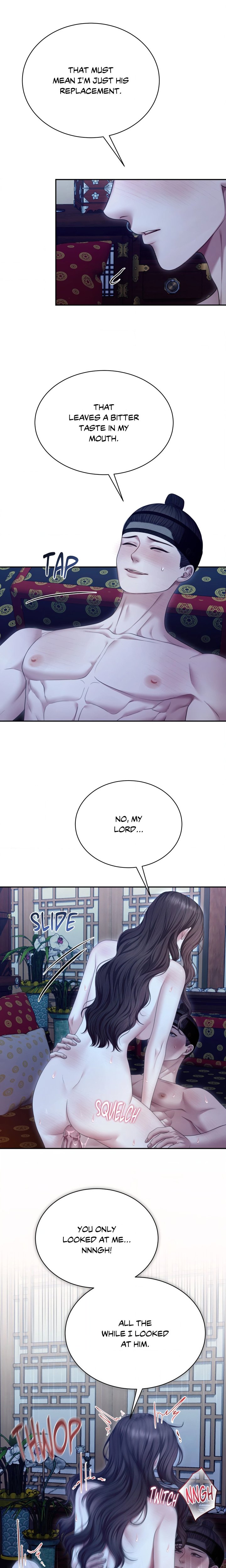 Requiem of the Scarlet Name (Uncensored) Chapter 23 - Page 12