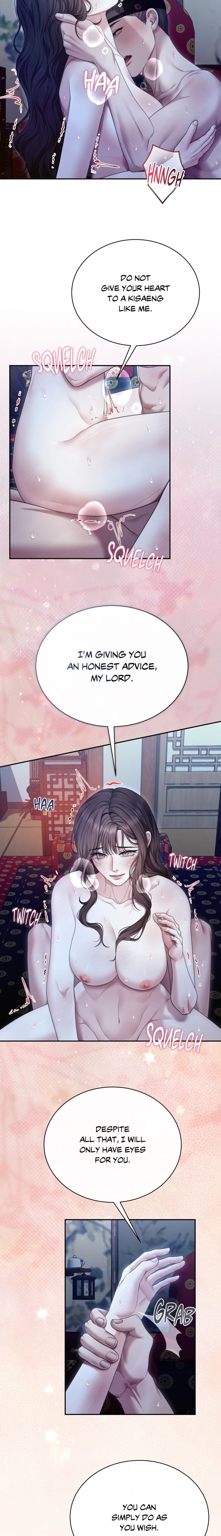 Requiem of the Scarlet Name (Uncensored) Chapter 23 - Page 14