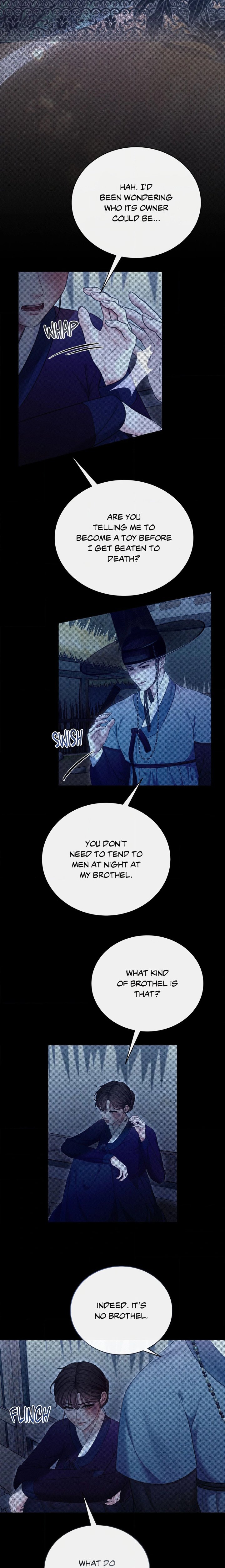Requiem of the Scarlet Name (Uncensored) Chapter 23 - Page 4