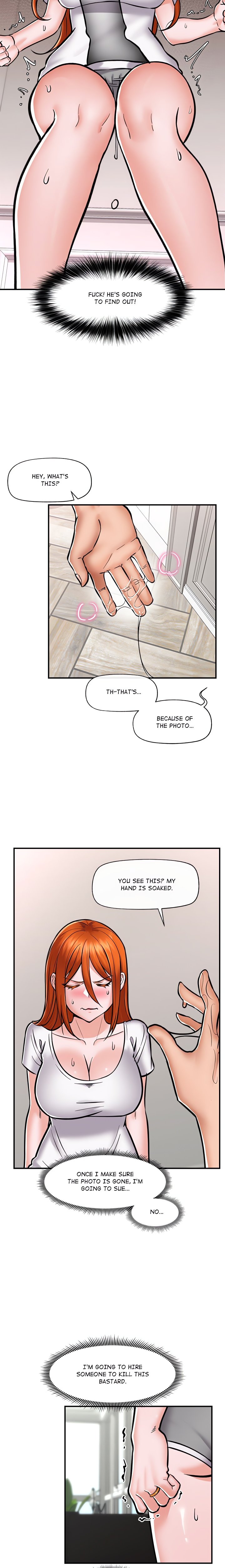 Hypnotist Security Guard (Uncensored) Chapter 4 - Page 12