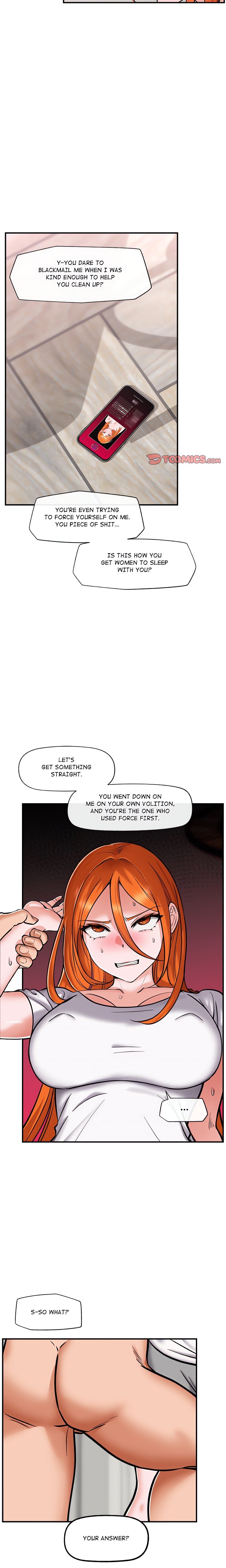 Hypnotist Security Guard (Uncensored) Chapter 4 - Page 6