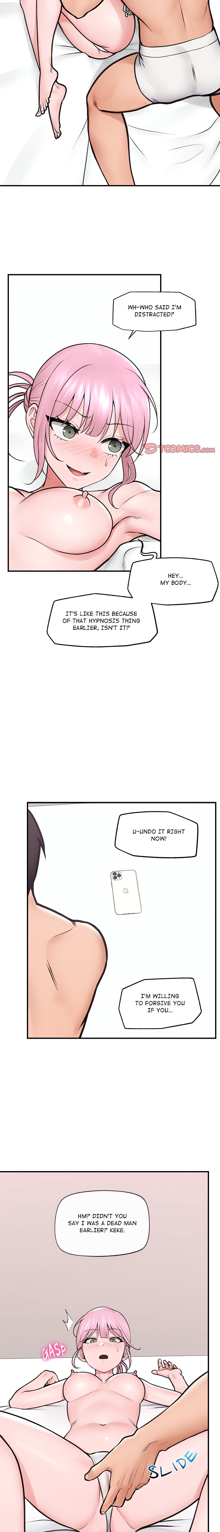 Hypnotist Security Guard (Uncensored) Chapter 9 - Page 6