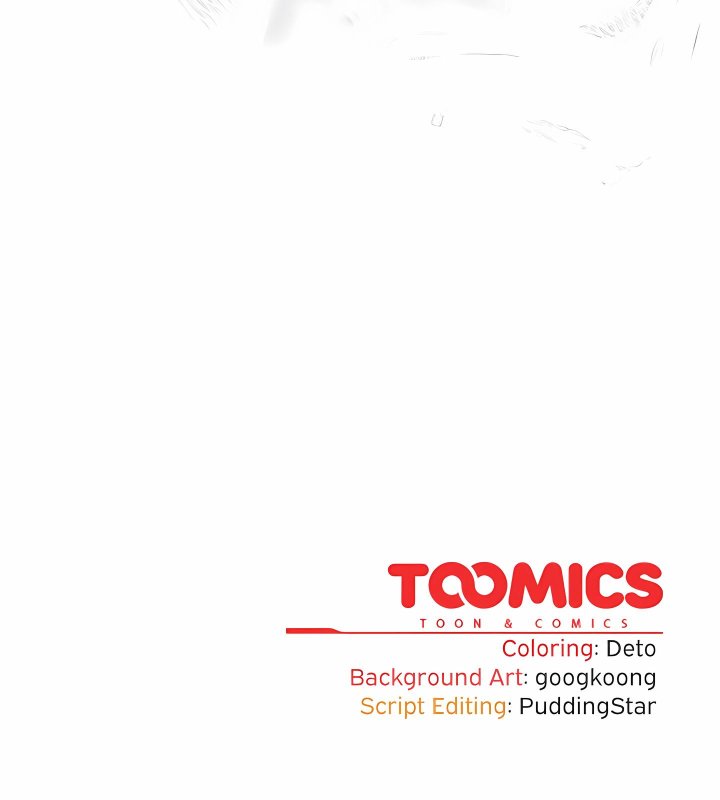 Stupidemic (Uncensored) Chapter 51 - Page 20