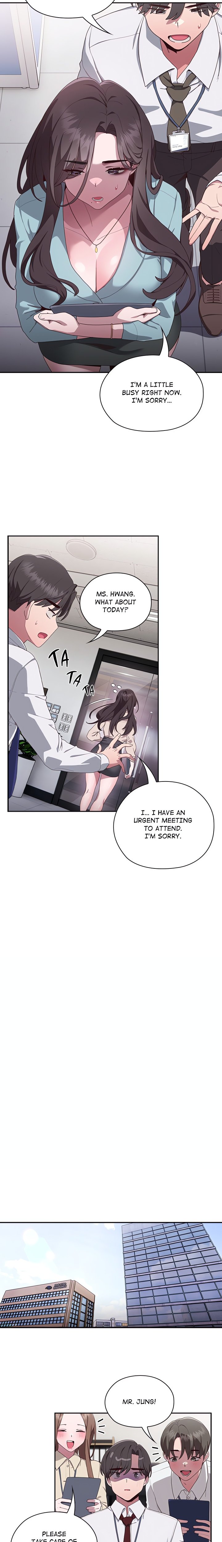 Troublesome Employee Warning (Uncensored) Chapter 1 - Page 25