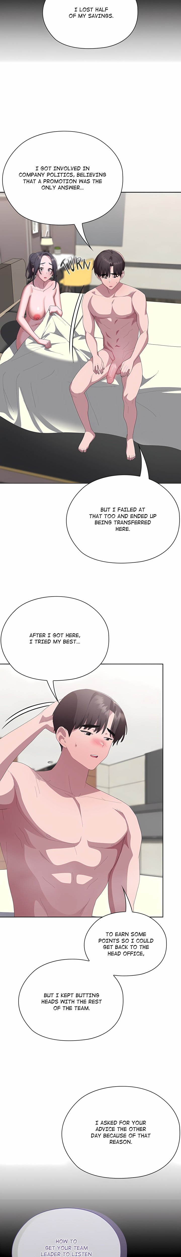 Troublesome Employee Warning (Uncensored) Chapter 58 - Page 9