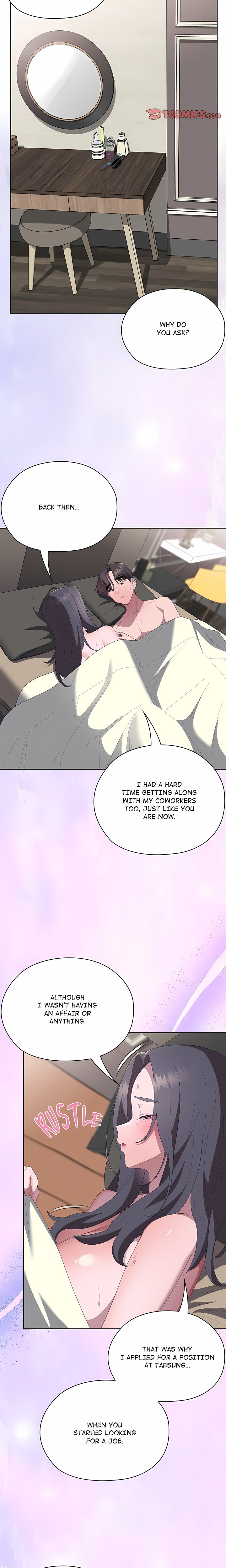 Troublesome Employee Warning (Uncensored) Chapter 59 - Page 17