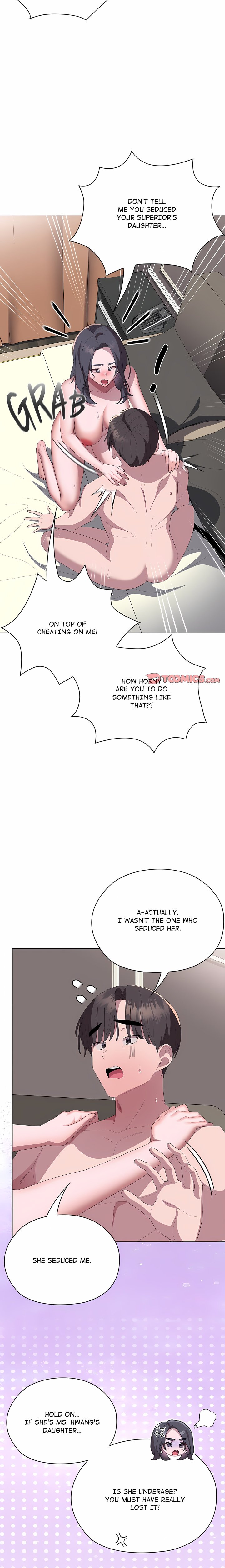 Troublesome Employee Warning (Uncensored) Chapter 59 - Page 20