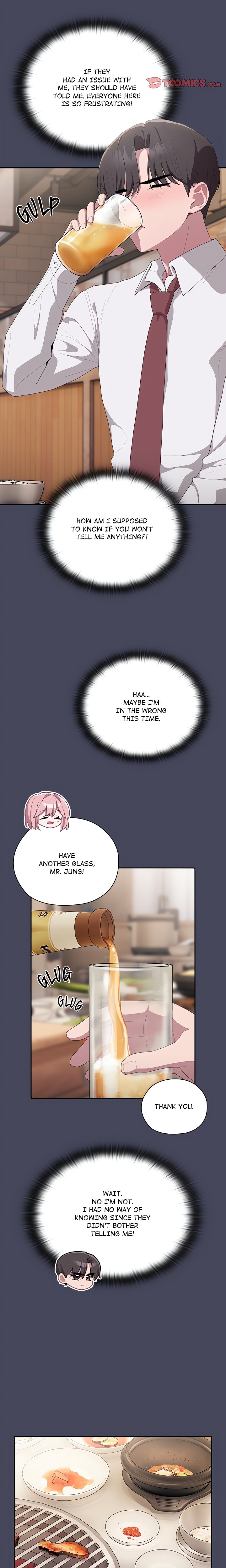 Troublesome Employee Warning (Uncensored) Chapter 8 - Page 18