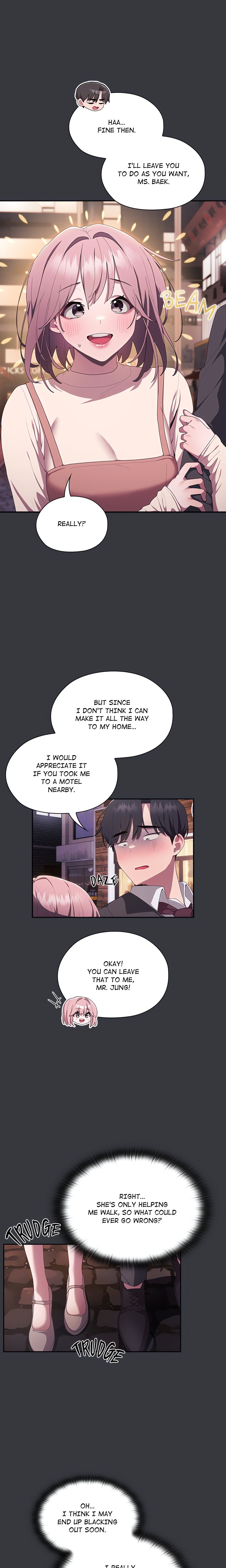 Troublesome Employee Warning (Uncensored) Chapter 9 - Page 17