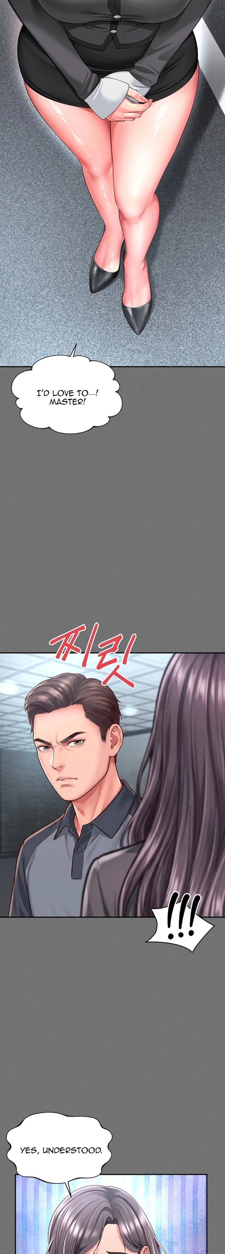 Mother and Daughter’s Home Chapter 32 - Page 14
