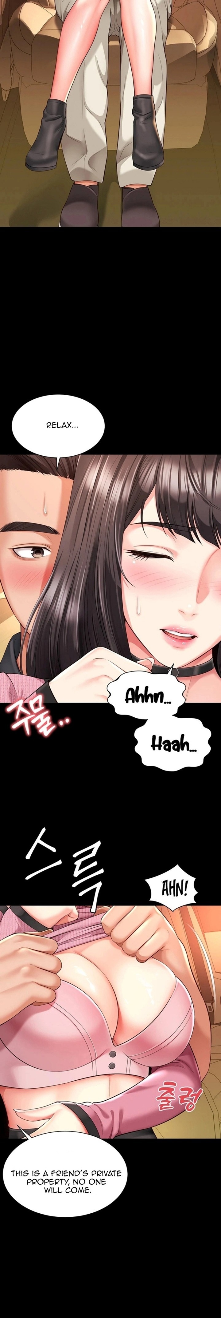 Mother and Daughter’s Home Chapter 32 - Page 17