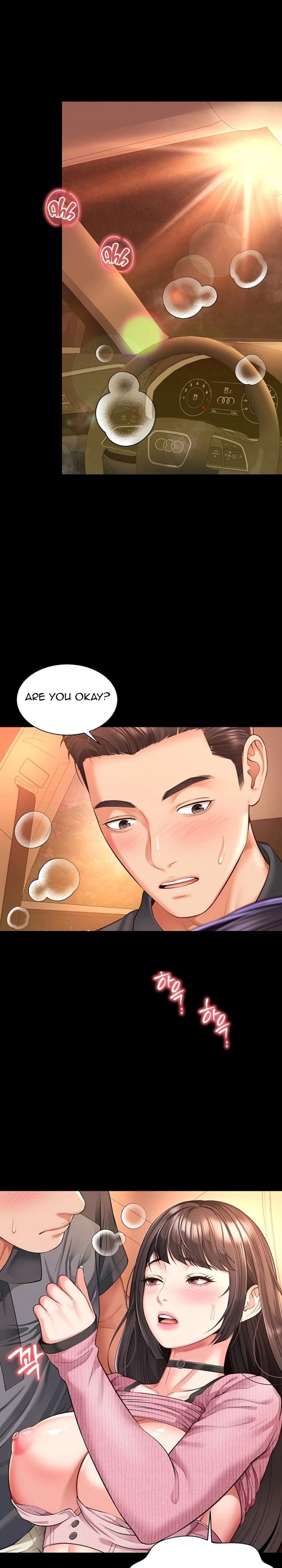 Mother and Daughter’s Home Chapter 32 - Page 30