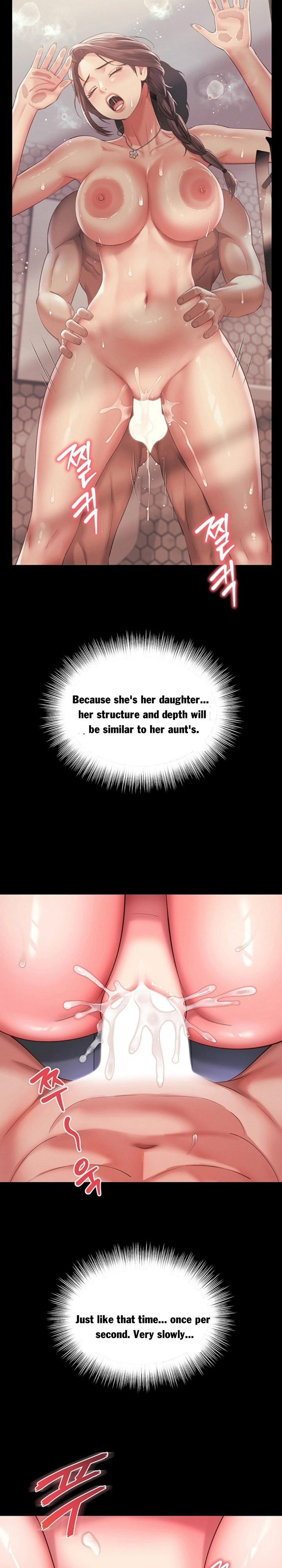 Mother and Daughter’s Home Chapter 34 - Page 13