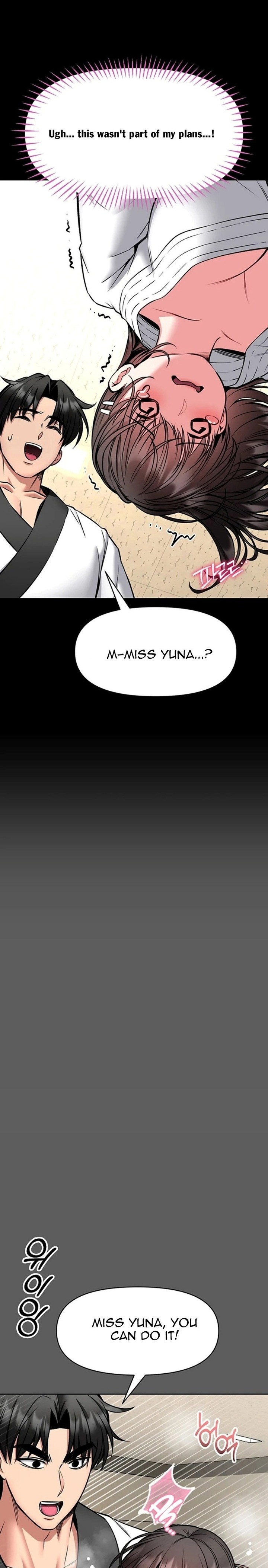 I Will Teach You Self Defense Chapter 30 - Page 15