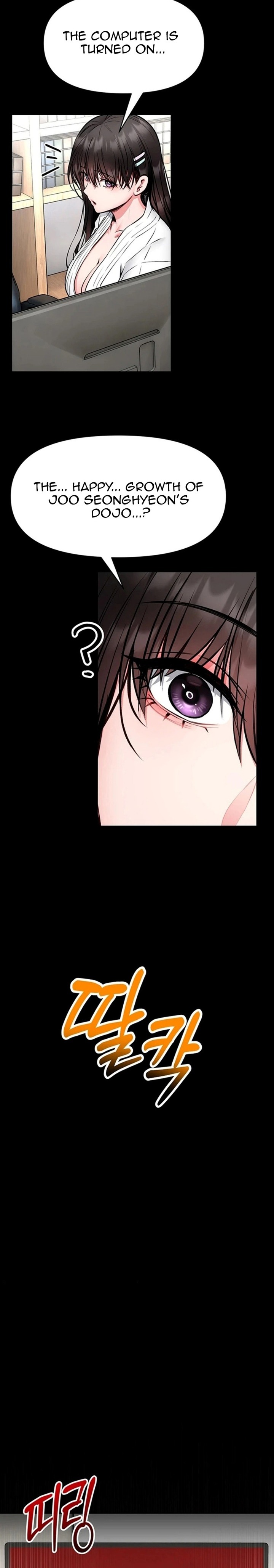 I Will Teach You Self Defense Chapter 30 - Page 22
