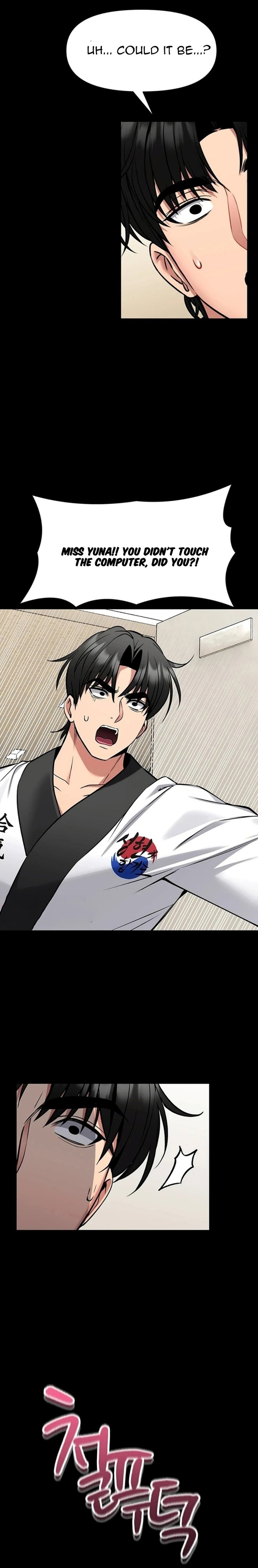I Will Teach You Self Defense Chapter 30 - Page 27