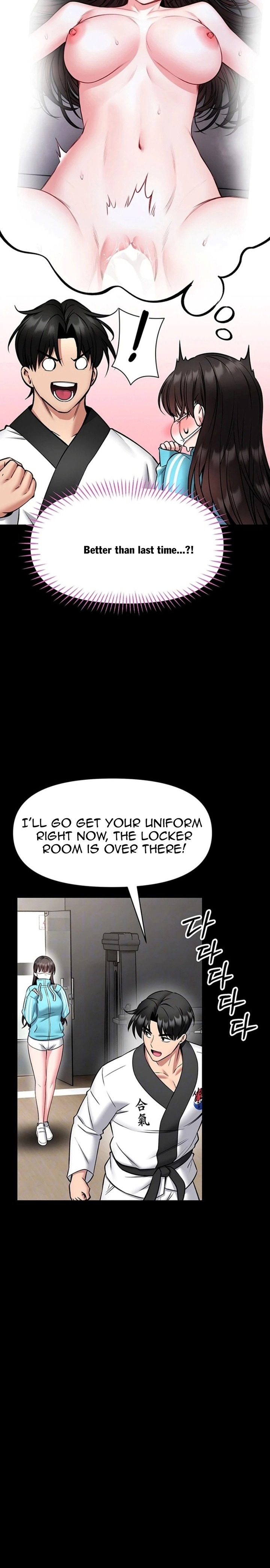 I Will Teach You Self Defense Chapter 30 - Page 8