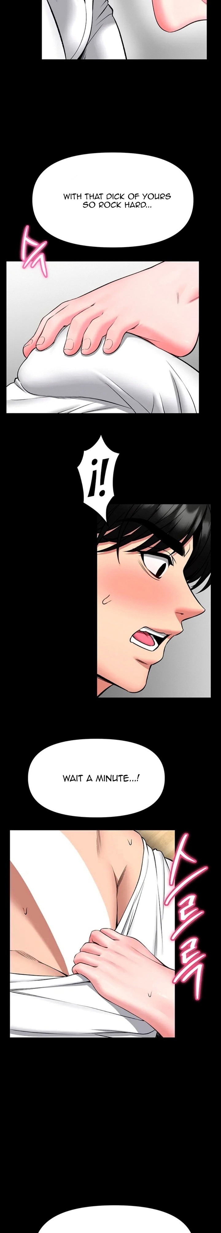 I Will Teach You Self Defense Chapter 31 - Page 12