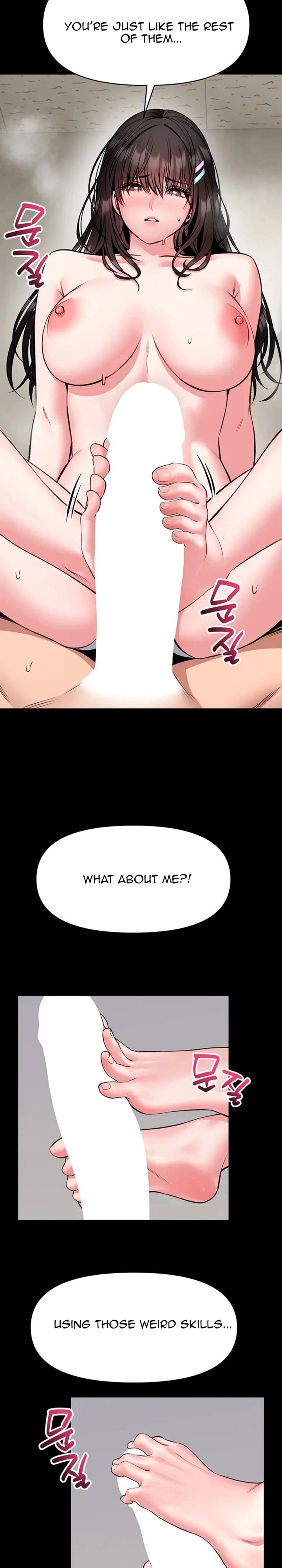 I Will Teach You Self Defense Chapter 31 - Page 13