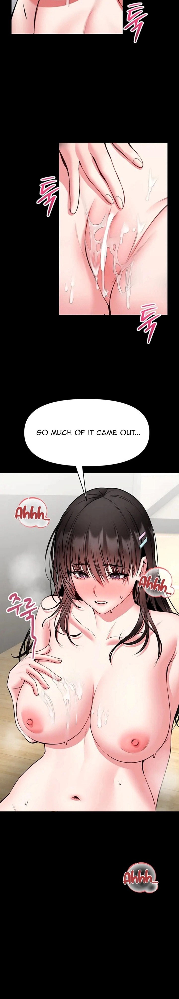I Will Teach You Self Defense Chapter 31 - Page 18