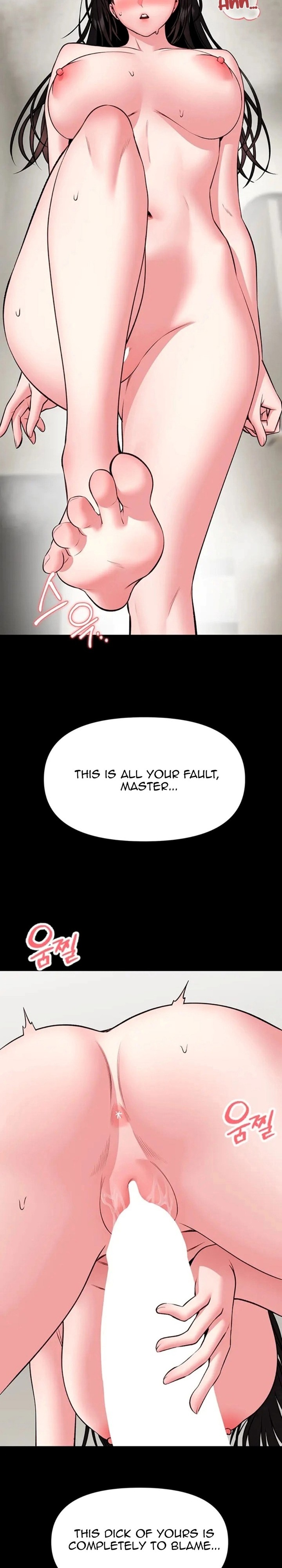 I Will Teach You Self Defense Chapter 31 - Page 20