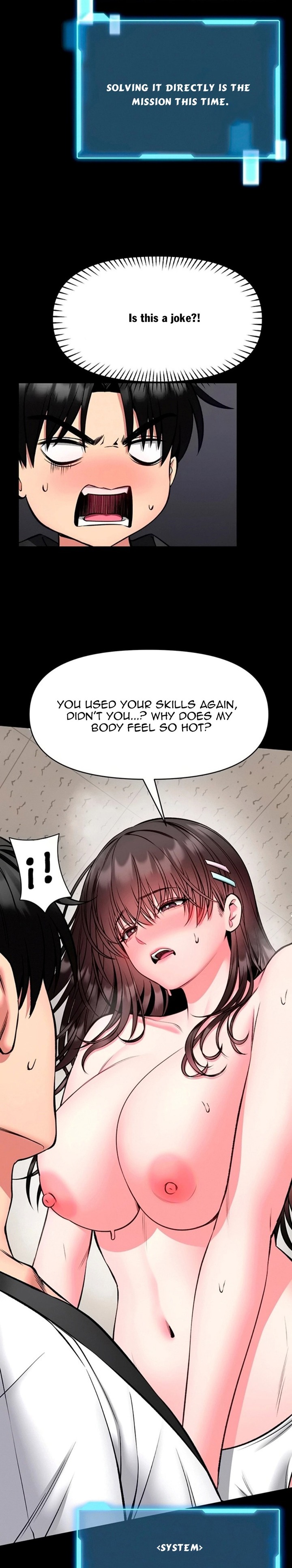 I Will Teach You Self Defense Chapter 31 - Page 4