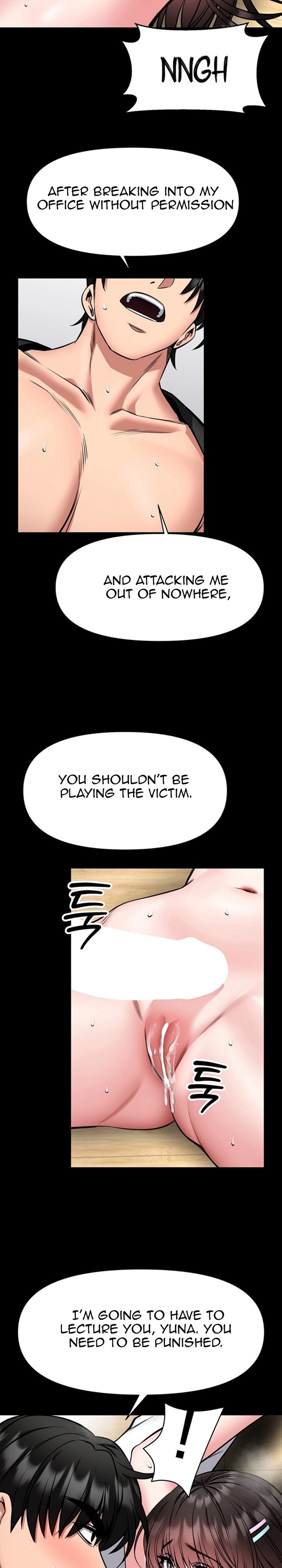 I Will Teach You Self Defense Chapter 32 - Page 11