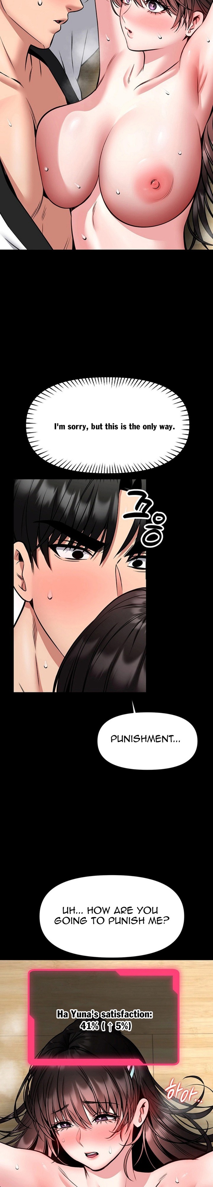 I Will Teach You Self Defense Chapter 32 - Page 12
