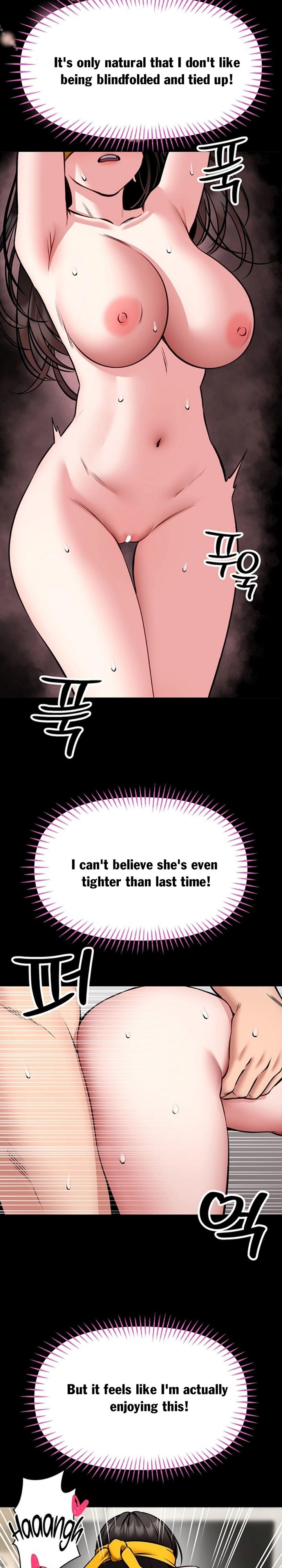 I Will Teach You Self Defense Chapter 32 - Page 18