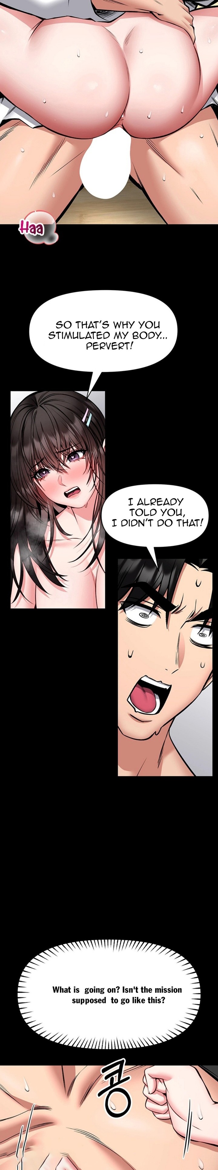 I Will Teach You Self Defense Chapter 32 - Page 2