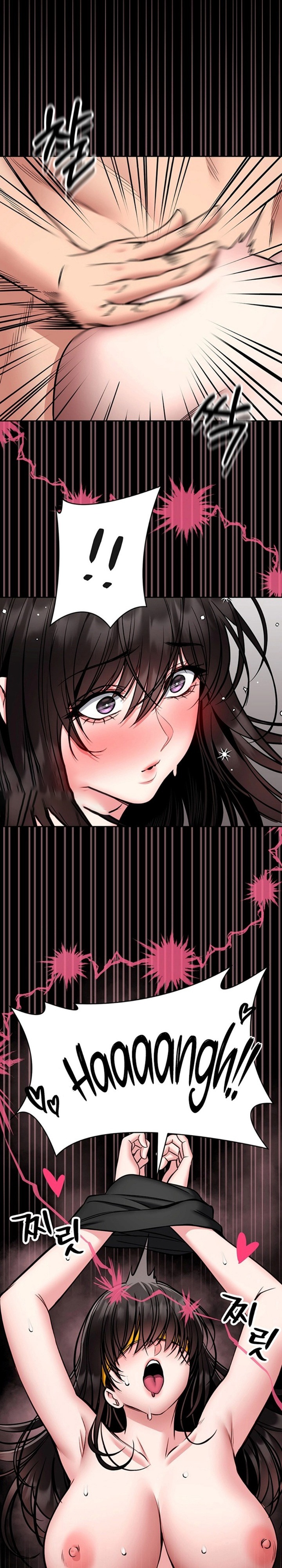 I Will Teach You Self Defense Chapter 32 - Page 25