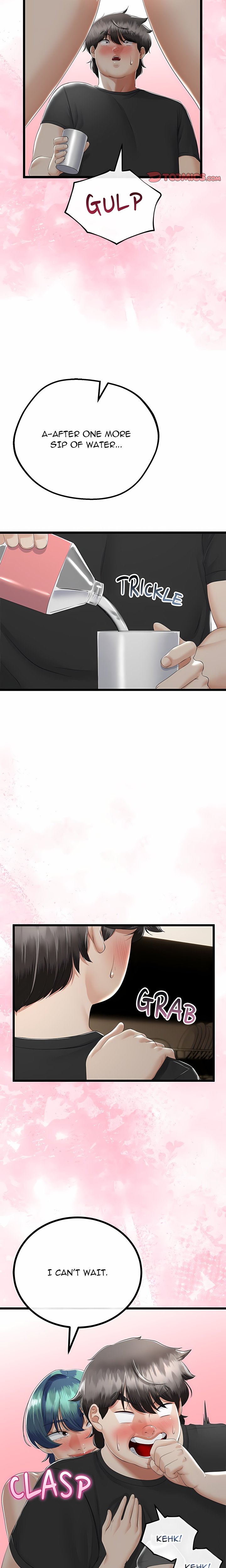 Family Again (Uncensored) Chapter 32 - Page 15