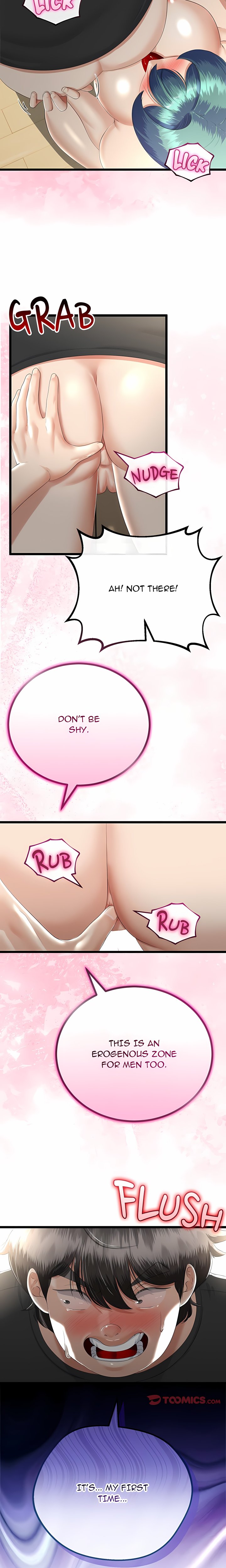 Family Again (Uncensored) Chapter 32 - Page 18