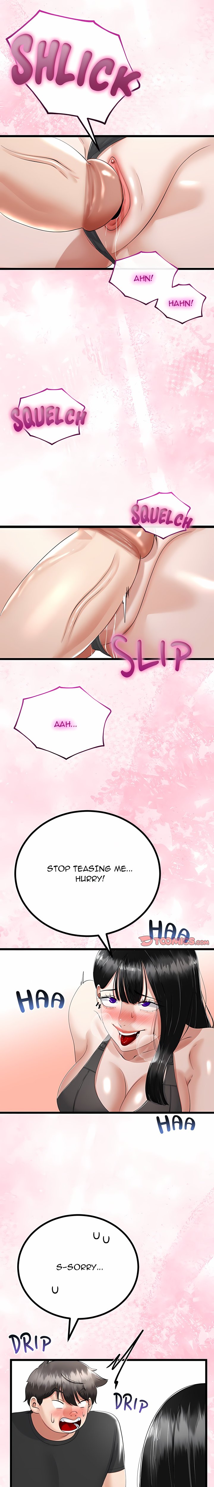 Family Again (Uncensored) Chapter 35 - Page 17