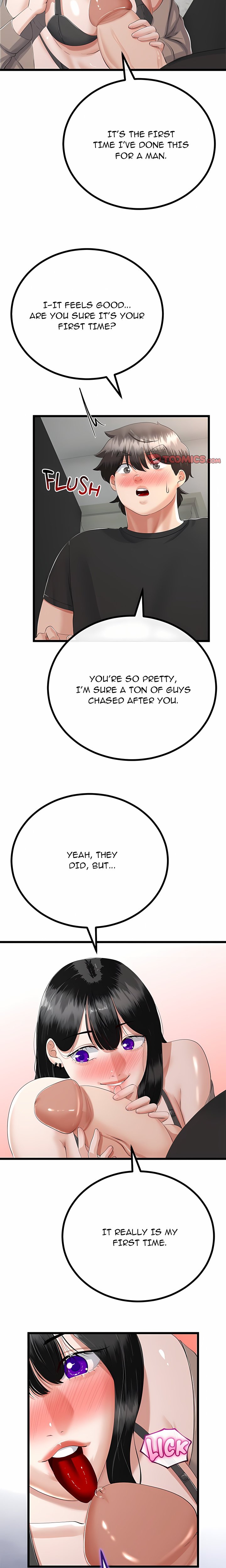 Family Again (Uncensored) Chapter 35 - Page 6