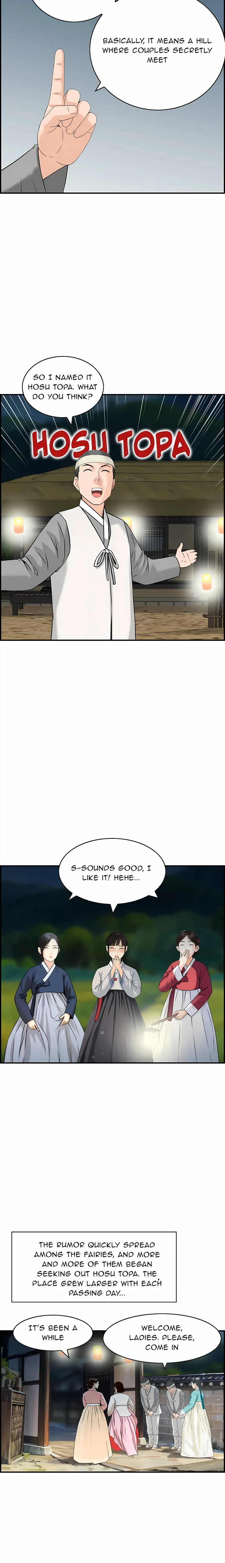 Cheating Wife’s Erotic Stories Chapter 22 - Page 17