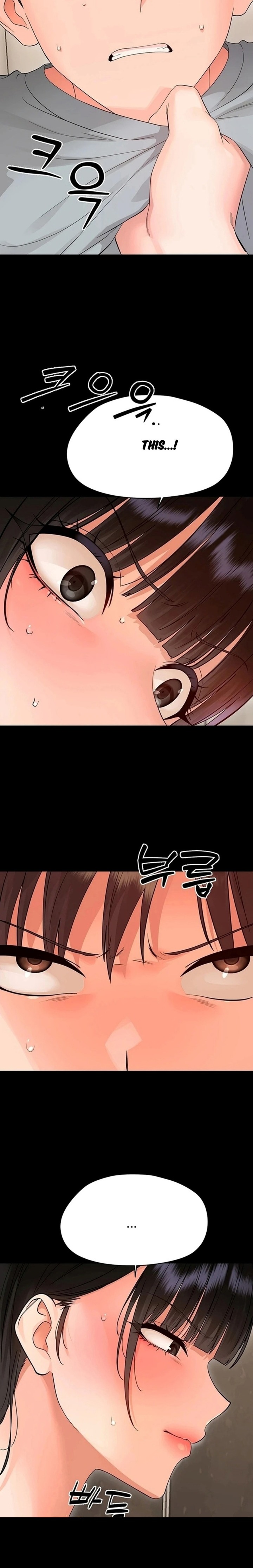 Small Beast Chapter 41 - Page 14