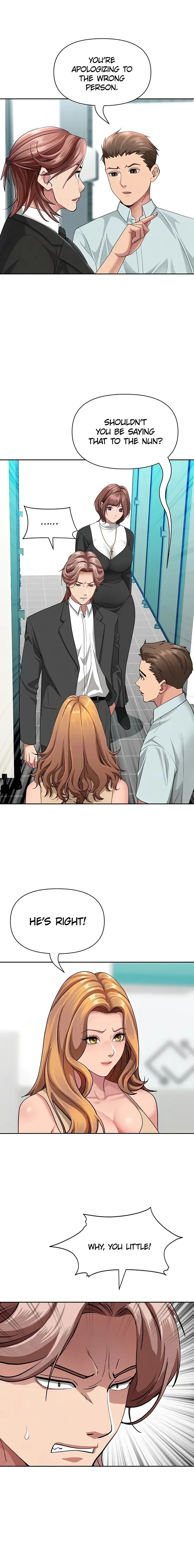 She’s a Married Woman Chapter 28 - Page 14