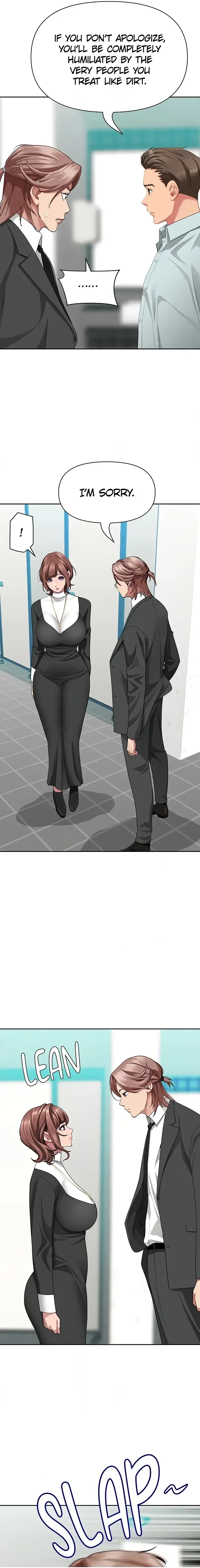She’s a Married Woman Chapter 28 - Page 15