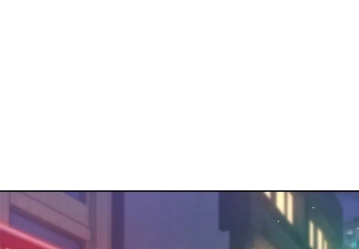 Never Just Friends Chapter 20 - Page 1