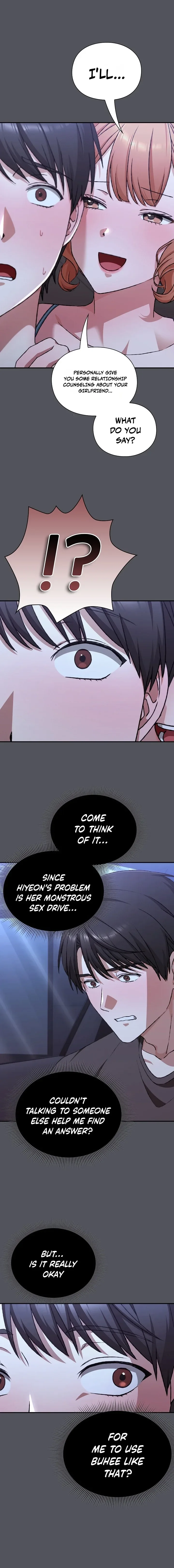 Heart Level Chapter 25 - Page 18