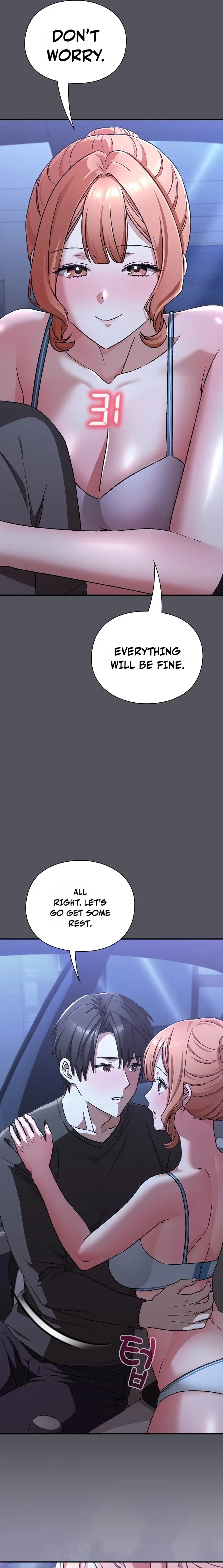 Heart Level Chapter 25 - Page 19