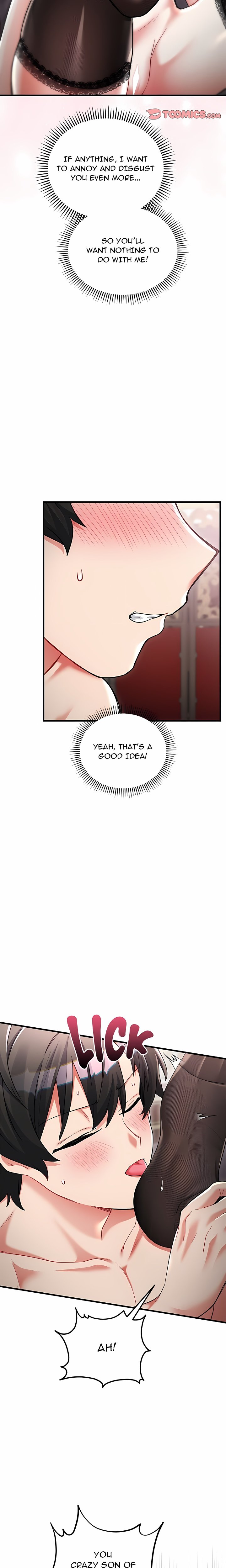 I Didn’t Sign Up For This Chapter 15 - Page 17