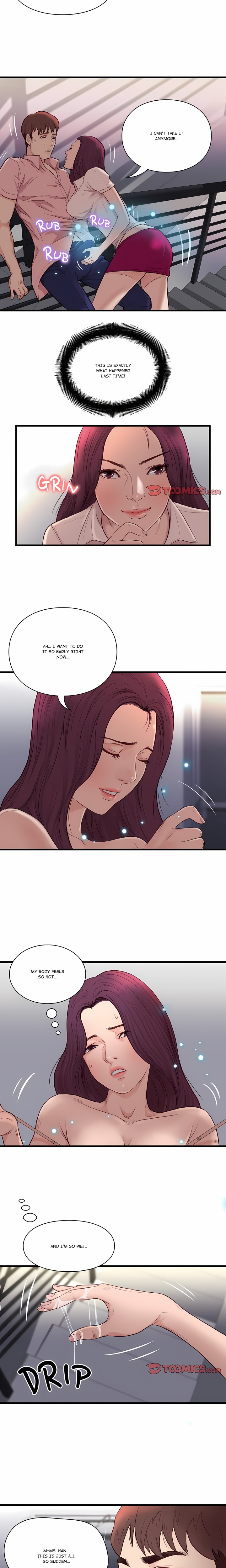 Unbreakable Chapter 17 - Page 12