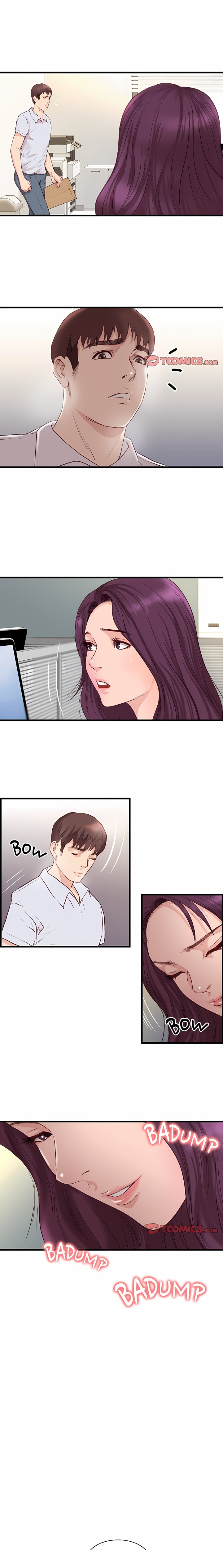 Unbreakable Chapter 20 - Page 2